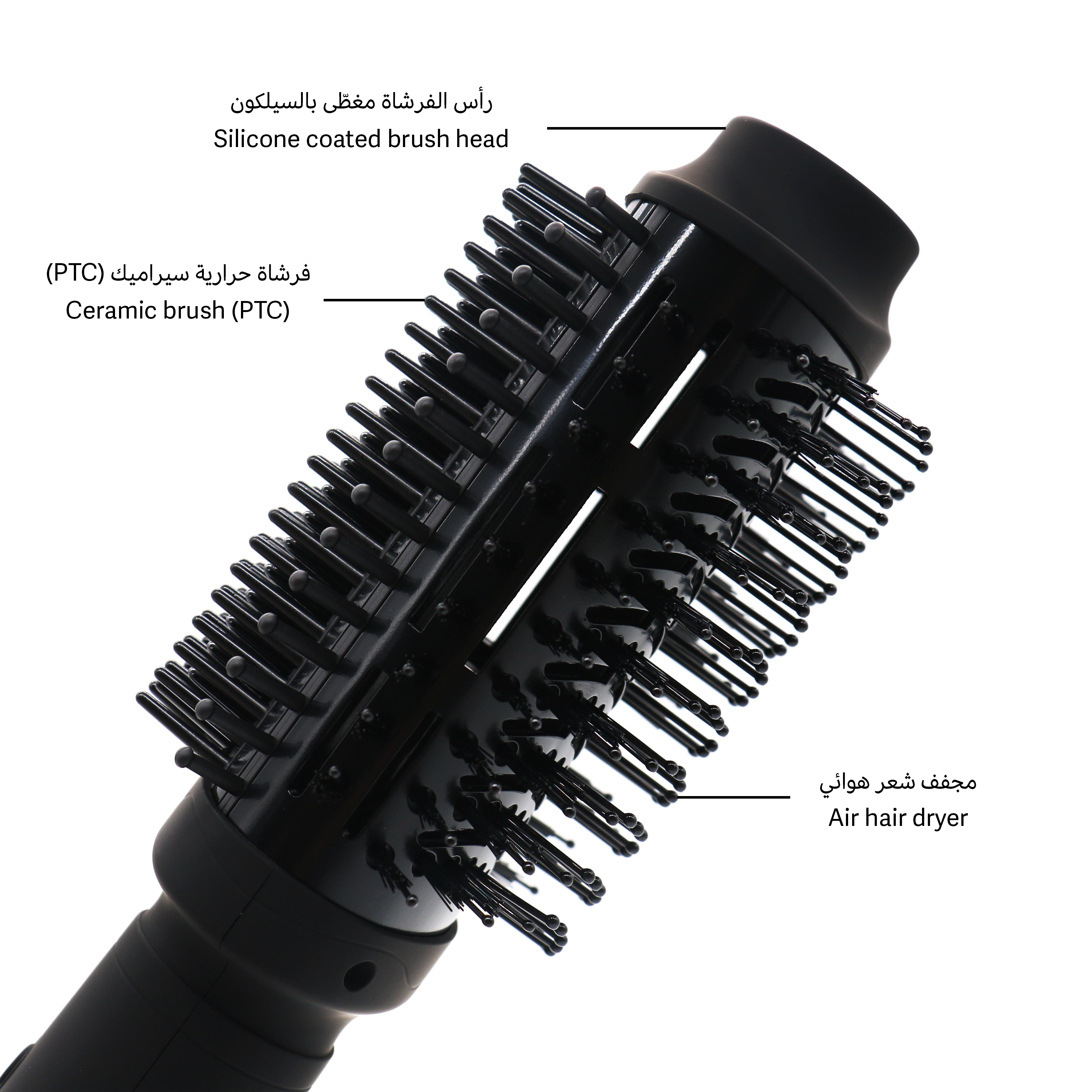 LaBelle brush pro